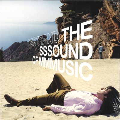 Bertrand Burgalat — THE SSSOUND OF MMMUSIC vinyl cover
