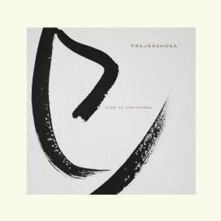 Prajñāghoṣa — FLOW OF ADHIṢṬHĀNA LP vinyl cover