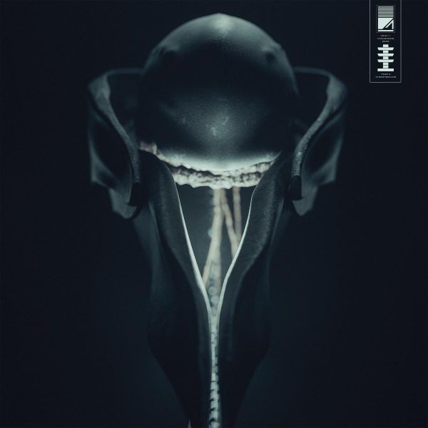 0uroborean — Se Lene Ki Yane EP vinyl cover