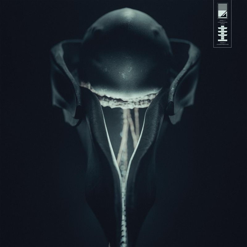 0uroborean — Se Lene Ki Yane EP vinyl cover