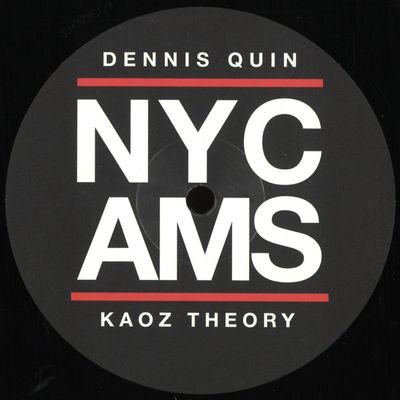 Dennis Quin — New York To Amsterdam EP vinyl cover