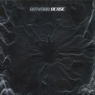 Kutiman — Dense LP vinyl cover