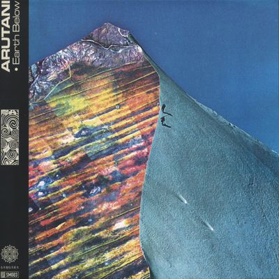 Arutani — Earth Below vinyl cover