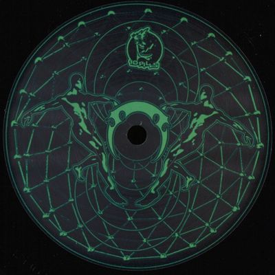 DJ Physical — Mortal Dance EP vinyl cover