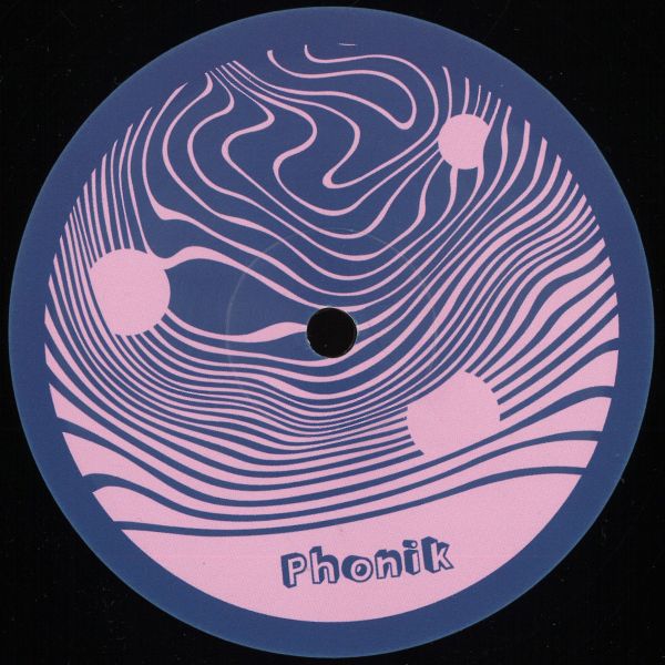 Roma Khropko, Riccardo Rizza — Planetary Summoner vinyl cover