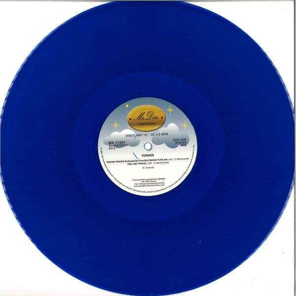 Visnadi — Racing Track EP vinyl cover