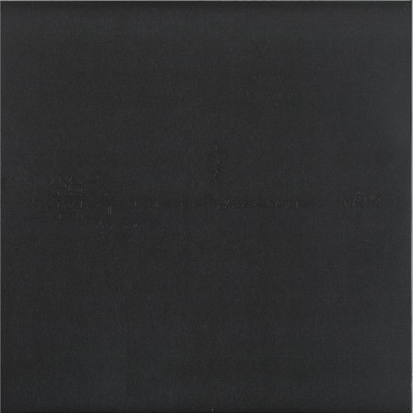 Lanark Artefax — METALLUR LP vinyl cover