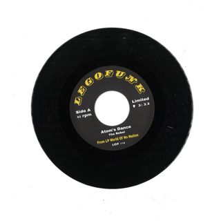 The Rebel — Atom's Dance vinyl cover