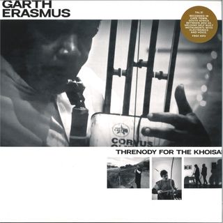 Garth Erasmus