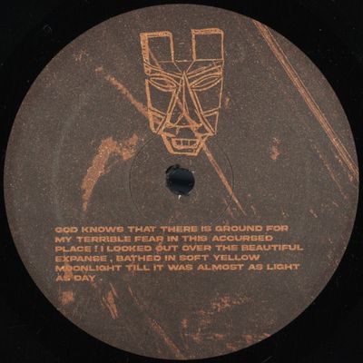Nupharmic — Chunky EP vinyl cover