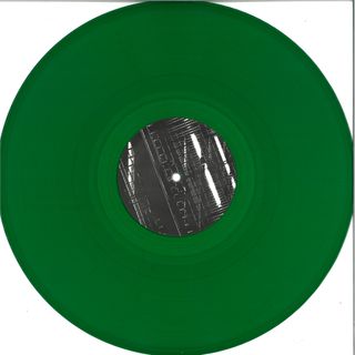 Janein — Kobald M vinyl cover
