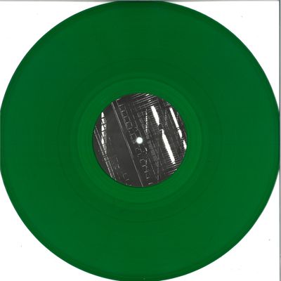 Janein — Kobald M vinyl cover
