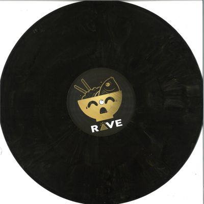 Hellfish, Akira — Are You Ready To Be An Uptempian ? vinyl cover