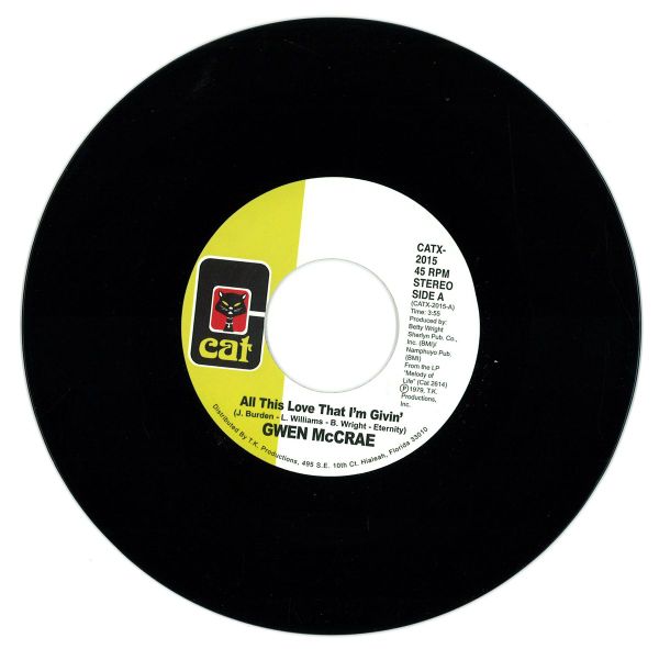 Gwen Mccrae — All This Love I'm Giving (7") vinyl cover