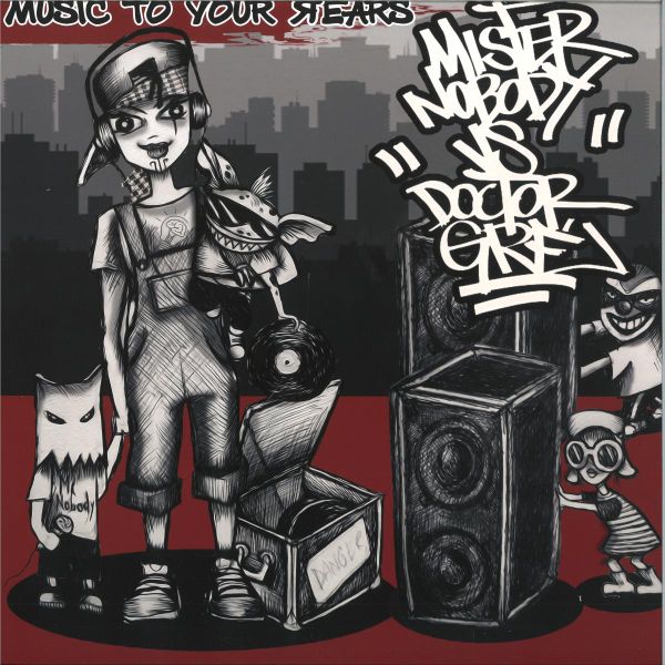 Dr Gré, Mr Nobody, Ed Veg, Mik Izif — Music To Your Rears vinyl cover