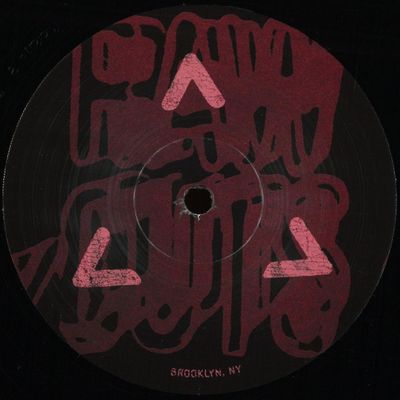 Adam Rose — Gravitation of the Past vinyl cover