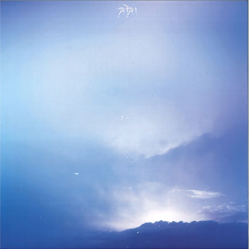 Ayaavaaki, Purl — Ancient Skies LP 2x12" vinyl cover