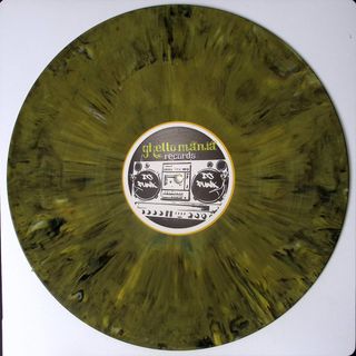 DJ Funk, Manatane — In Memory of DJ Funk vinyl cover