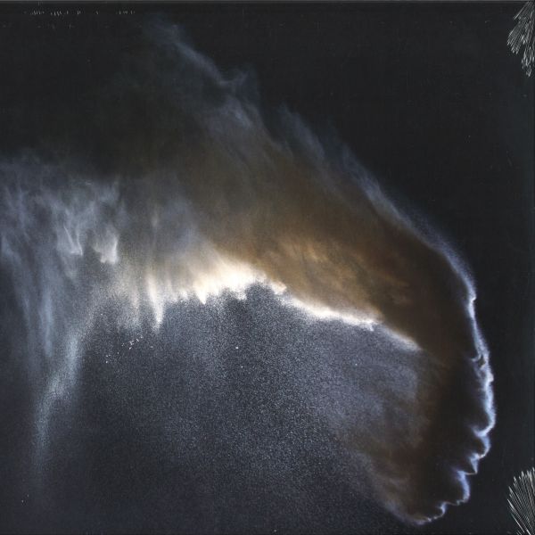 Musique Infinie — I LP vinyl cover