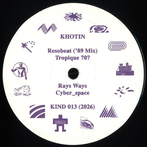 Khotin — KIND 013 vinyl cover