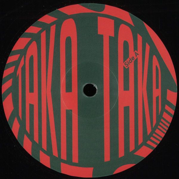 Kolhida, Cezar Lazar — Break And Escape EP vinyl cover