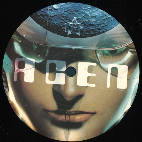 Acen — Trip to The Moon Remixes vinyl cover