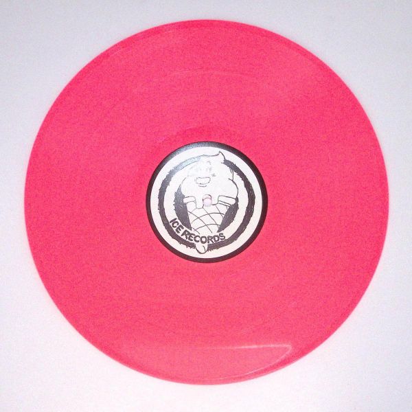 Alcore, Shrui-Khan — "old shit " vinyl cover
