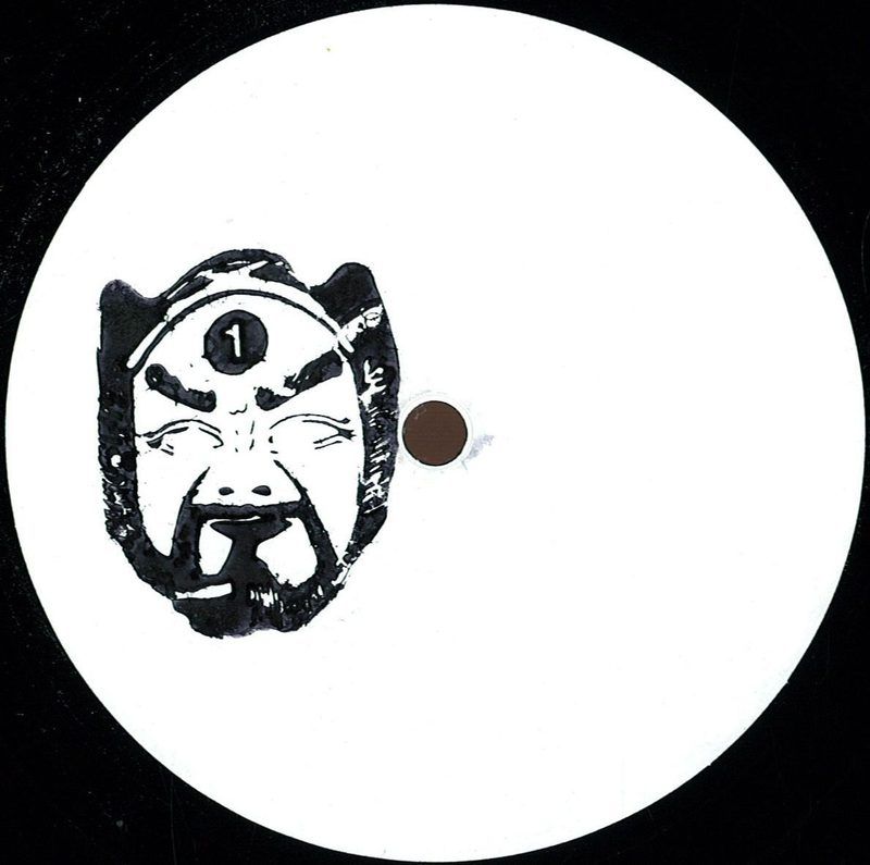 Anonym, Tolga Fidan, Livio&Roby, Mathi — Va10y1 vinyl cover