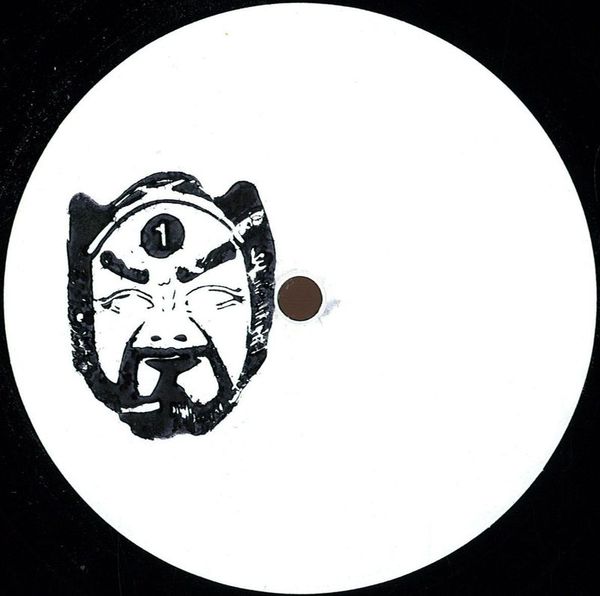 Anonym, Tolga Fidan, Livio&Roby, Mathi — Va10y1 vinyl cover