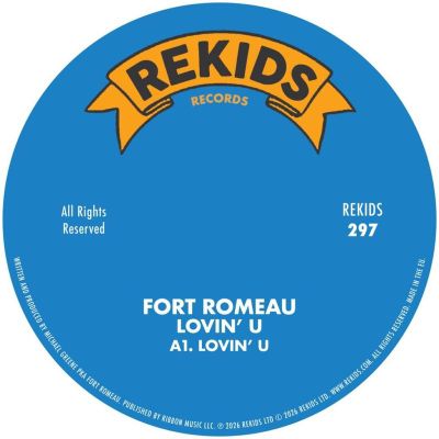 Fort Romeau — Lovin’ U LP vinyl cover