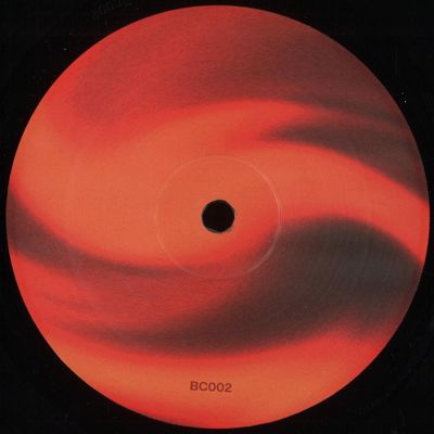 Ruman — Who Are You When Nobody Is Watching vinyl cover