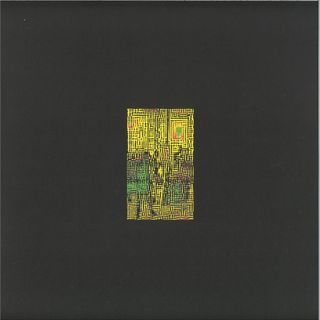 Ben Oyefeso — Sequenzmuzik LP 2x12" vinyl cover