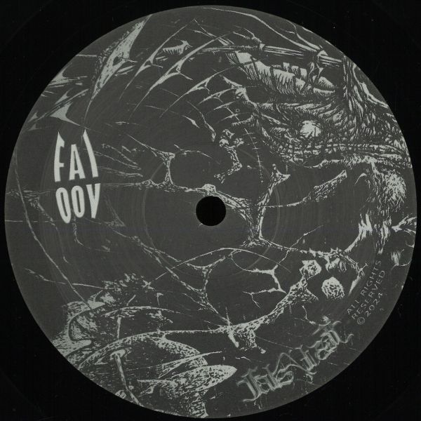 Various — Alter The Essence vinyl cover