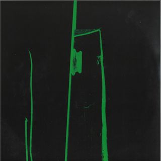 Zadig — Silent Warrior EP vinyl cover