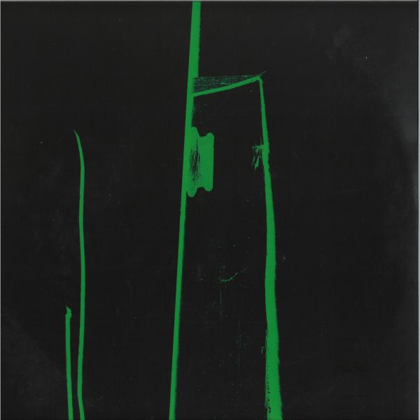 Zadig — Silent Warrior EP vinyl cover