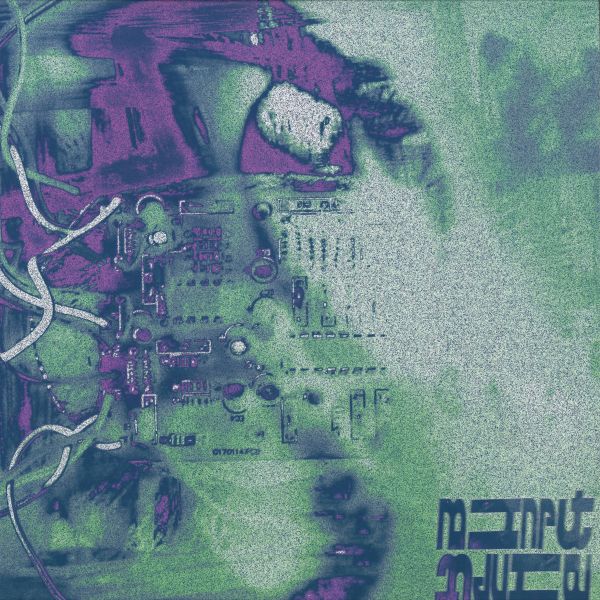 No Input — No Input vinyl cover