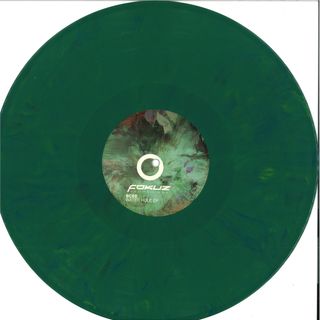Bcee — Water Hole EP vinyl cover