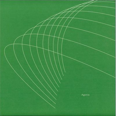 Unknown Artist — Mantis 18 vinyl cover