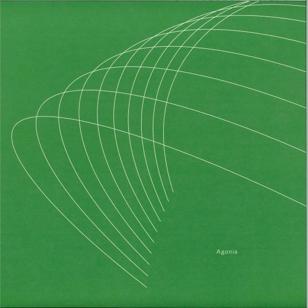 Unknown Artist — Mantis 18 vinyl cover