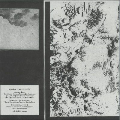 Clay Kin — Vevey LP vinyl cover