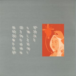 Infodump Recordings