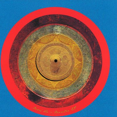 Mori Ra — MANTRA EP vinyl cover