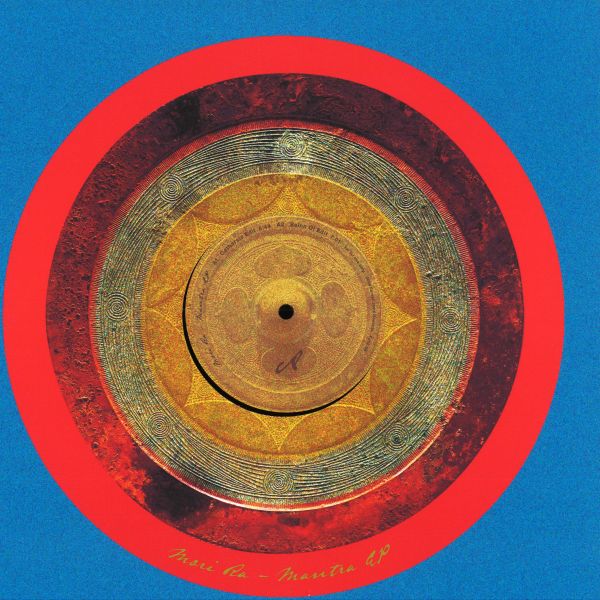 Mori Ra — MANTRA EP vinyl cover