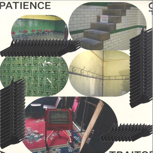 Saint Abdullah, Eomac — Patience Of A Traitor vinyl cover