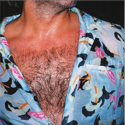 Black Dot — Lust vinyl cover