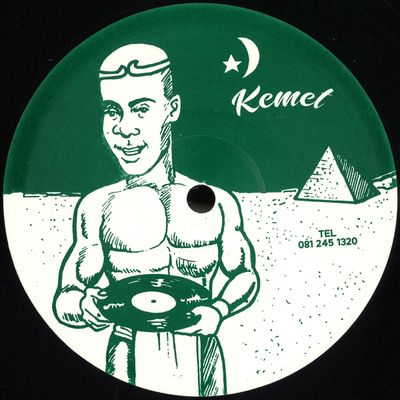 Brain Killers, Lewi — Loving vinyl cover