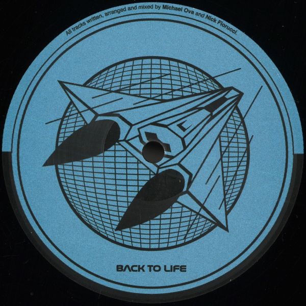 Dj's Rule — Get Into The Music (2024 Edition) vinyl cover