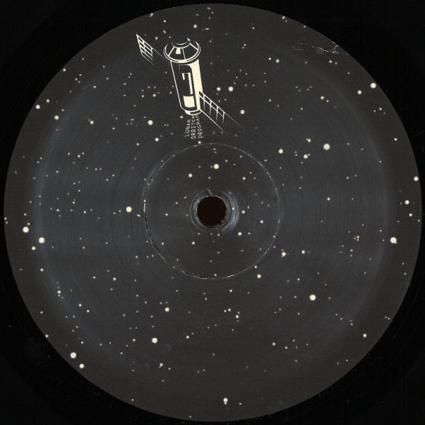 Torai — Rapture EP vinyl cover