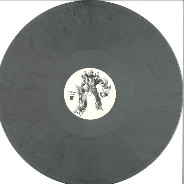 Unknown Artist — Self Aware EP vinyl cover