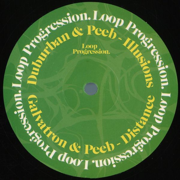 Various — The NPH EP vinyl cover